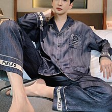 超值睡衣男春秋季長袖男士青年大碼寬鬆休閒簡約秋冬傢居服套裝 長袖睡衣 家居服 睡衣 長袖長褲 睡衣套裝 開衫套裝 歷史價格詳細信息