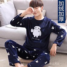 [免運]秋冬季日系港風休閑褲男褲子大碼寬松潮牌闊腿哈倫褲男士運動長褲#金隆男裝 歷史價格詳細信息