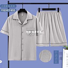 【涼感】新款男士睡袍夏季莫代爾短袖夏天大碼薄款寬松浴袍家居服 歷史價格詳細信息