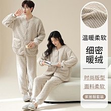 高檔睡衣男士睡袍秋冬季法蘭絨睡衣浴袍加厚珊瑚絨家居服長款網紅超夯 精品 歷史價格詳細信息