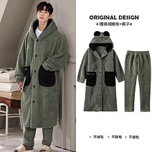 【免運】男浴袍睡衣 保暖睡衣男 長袖睡衣 法蘭絨睡衣男 珊瑚絨睡衣男士睡袍家居服秋冬款長款小外套套裝刷毛加厚法蘭絨浴袍 歷史價格詳細信息