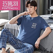 【現貨速發】穿越魔盒 電視3D遊戲機 10000款遊戲 街機月光寶盒PS N64 PSP遊戲盒 紅白機 網路遊戲【電器鼠 歷史價格詳細信息