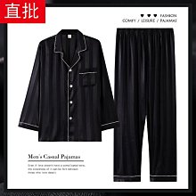 睡衣褲舒適親膚薄款家居服  冰絲睡衣男夏短袖薄款仿真絲男士休閑大碼青年中年家居服套 歷史價格詳細信息