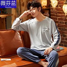 睡衣褲 居家睡衣 舒適親膚 薄款家居服 兩件套裝 【FP0308】 睡衣男夏季冰絲薄款短袖兩件套裝韓版寬鬆大尺碼男士仿真滿599免運 歷史價格詳細信息