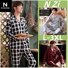 寬鬆大尺碼外穿睡衣加棉加厚保暖家居服刷毛加厚男士睡衣大尺碼家居服套裝保暖家居服套裝簡約家居服 冬季睡衣男【fp1112】 歷史價格詳細信息