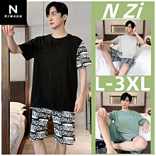 寬鬆大尺碼外穿睡衣加棉加厚保暖家居服刷毛加厚男士睡衣大尺碼家居服套裝保暖家居服套裝簡約家居服 冬季睡衣男【fp1112】 歷史價格詳細信息