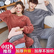 冬季可穿戴暖手寶 羊駝手套 歷史價格詳細信息