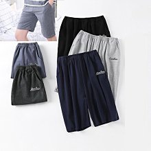 【慢慢家居】加大款-廚房可抽拉碗盤瀝水架下水槽收納架 (2入) 歷史價格詳細信息