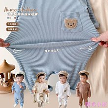 [童童小屋]韓版 多功能 旅行 手提 收納包 化妝包 化妝袋 淋浴包 盥洗 洗漱 整理包 戶外 旅遊 登山 露營 整理包 歷史價格詳細信息