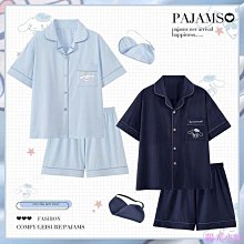Ins風可愛小熊情侶家居服│IG小紅書超熱銷居家睡衣 歷史價格詳細信息