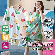 小白兔幾  日系甜美清新碎花手拎便當包少女心荷葉邊刺繡手提包_佳美優品 歷史價格詳細信息