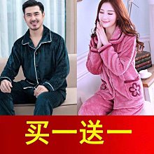 買一送一睡衣情侶夏季短袖短褲套裝韓版ins風簡約可外穿家居服 睡衣套裝 短袖睡衣 棉睡衣 情侶睡衣 家居服男 歷史價格詳細信息