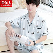 夏季睡衣男冰絲短袖短褲薄款男士男生夏天仿真絲青少年家居服套裝  新-豆豆服飾 歷史價格詳細信息