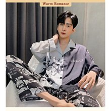 青年睡衣男士春秋季長袖冰絲22年新款高級感絲綢男套裝家居服夏虎虎男裝 歷史價格詳細信息