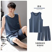 男套裝兩件套 休閒套裝 夏季寬鬆潮流男士短袖T恤運動兩件套 男性簡約百搭上衣短褲套裝 歷史價格詳細信息