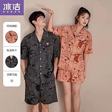 短袖睡衣男 夏天男生睡衣 可外穿家居服 【D421】冰潔情侶睡衣夏季短袖短褲男女士休閒加大尺碼兩件套家居服小外套方領滿599免運 價格比較,價格查詢,歷史價格詳細信息