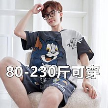 兩件式套裝 短袖睡衣男 夏天男生睡衣 【D421】男士睡衣夏季新款短袖薄款短褲卡通青少年學生大尺碼情侶家居服套裝滿599免運 歷史價格詳細信息