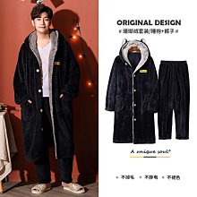 秋冬季男士珊瑚絨睡衣加厚加絨長袖保暖可外穿法蘭絨家居服套裝[樂營睡衣] 歷史價格詳細信息