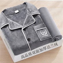 加厚保暖睡衣 大尺碼法蘭絨睡衣男 男士秋冬季睡衣珊瑚絨加厚刷毛大尺碼休閒冬法蘭絨家居服套裝 歷史價格詳細信息