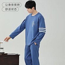 大尺碼睡衣男 棉睡衣男 長袖睡衣男 兩件事睡衣 100%純棉男士睡衣春秋長袖棉質小外套家居服青中年全棉家居服滿599免運 歷史價格詳細信息
