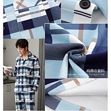 男士睡衣簡約英文 家居服 男士睡衣長袖春秋睡衣男士春夏家居服青少年學生秋季薄款睡衣男 歷史價格詳細信息