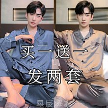 D31 2入裝 L型角架 50X50 mm 鐵片 白鐵 不銹鋼 寬型內角鐵 L型固定片 歷史價格詳細信息