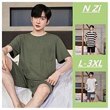 睡衣 棉質睡衣男薄款夏季短袖夏天青年中年開衫男士睡衣家居服套裝 歷史價格詳細信息