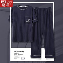 100%純棉男士戶外水洗大尺碼工裝襯衫 男生長袖軍裝男襯衫休閒時尚潮牌軍工襯衫秋季新款時尚工作大尺碼襯衫多口袋歐巴帥氣 歷史價格詳細信息