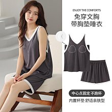 冰絲睡衣女夏季短袖帶胸墊套裝夏天2024年新款春款女士性感家居服 歷史價格詳細信息