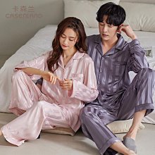 春秋款高級感情侶鏈子掛墜襯衫 日系風 韓版寬鬆外搭襯衫 情侶襯衫 大尺碼學院風工作襯衫長袖襯衫（KC311）【壹號站】 歷史價格詳細信息