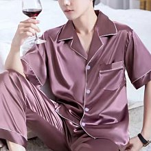 睡衣男士夏季雲朵棉三件套新款薄款純棉短袖夏天中青年家居服 歷史價格詳細信息