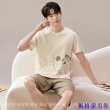 夏季6535棉簡約休閒風短袖帶胸墊短褲家居服睡衣女套裝可外穿 歷史價格詳細信息