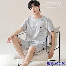睡衣男夏季短袖短褲22年新款冰絲薄款絲綢男士大尺碼寬鬆家居服兩件套裝夏天虎虎男裝 歷史價格詳細信息