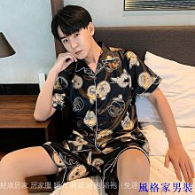 冰絲短袖男夏季大尺碼300斤設計感小眾涼感t恤寬鬆韓版坑條垂墜感上衣 涼感短袖 男生衣服 t恤 短袖上衣 歷史價格詳細信息