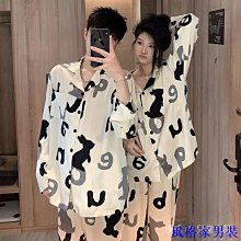 情侶冰絲睡衣仿真絲長袖女士居家服休閑寬松大碼男士家居服可外穿 歷史價格詳細信息