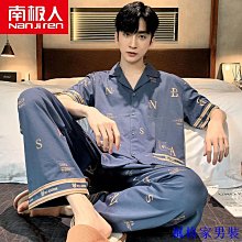 男士睡衣男夏季純棉短袖長褲薄款夏天寬鬆大碼男款家居服開衫套裝 歷史價格詳細信息