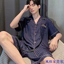 可外穿男士居家服 家居服套裝 短袖睡衣男 夏季薄款 【D606】高檔冰絲睡衣夏季芝麻街短袖短褲冰絲睡衣男絲綢男士家居服套 夏季 涼感 舒適 歷史價格詳細信息