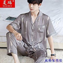 可外穿男士居家服 家居服套裝 短袖睡衣男 夏季薄款 【D606】高檔冰絲睡衣夏季芝麻街短袖短褲冰絲睡衣男絲綢男士家居服套 夏季 涼感 舒適 歷史價格詳細信息