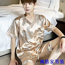 Z冰絲薄款單西商務上依夏季男休閑寬松西fu新款純色防曬西裝外Tao男 歷史價格詳細信息