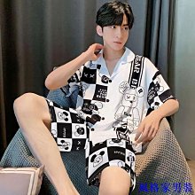 【睡衣】 冰絲睡衣男夏季短袖薄款仿真絲綢男士大尺碼青年夏天家居服套裝春秋 韓版男裝~鑫星好物 歷史價格詳細信息