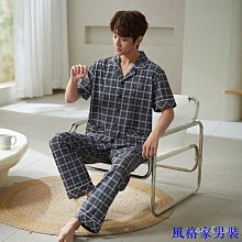睡衣男士夏季條紋短袖長褲2024年男款薄款可外穿家居服套裝 歷史價格詳細信息