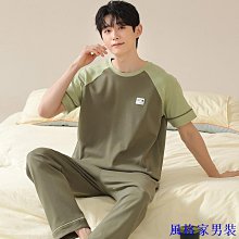 睡衣 男 夏天 短袖長褲居家服 韓版 棉質 寬鬆大尺碼 男生 中青年 學生 休閒運動 可外穿 家居服套裝 薄款 歷史價格詳細信息