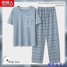 可外穿男士居家服 家居服套裝 短袖睡衣男 夏季薄款 【D606】高檔冰絲睡衣夏季芝麻街短袖短褲冰絲睡衣男絲綢男士家居服套 夏季 涼感 舒適 歷史價格詳細信息