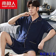 睡衣男夏季純棉薄款短袖短褲可外穿套裝休閒加大碼男士涼感家居服 歷史價格詳細信息