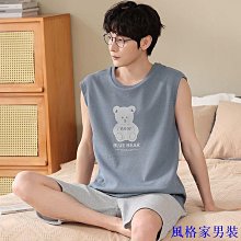 睡衣夏季 男 無袖 短褲 純棉 薄款  學 韓版 青少年 外穿 背心 套裝 短褲虎虎男裝 歷史價格詳細信息