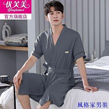 男士 浴巾 夏天可穿浴裙珊瑚絨比純棉吸水速幹不掉毛可裹遊泳換衣罩 歷史價格詳細信息