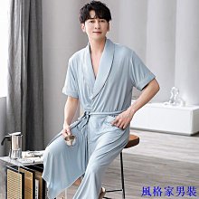 男士 浴巾 夏天可穿浴裙珊瑚絨比純棉吸水速幹不掉毛可裹遊泳換衣罩 歷史價格詳細信息