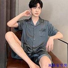 【睡衣】 冰絲睡衣男夏季短袖薄款仿真絲綢男士大尺碼青年夏天家居服套裝春秋 韓版男裝~鑫星好物 歷史價格詳細信息