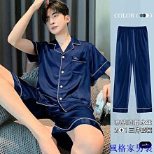 男家居服套裝L4XL 夏季男士睡衣男夏棉質加肥加大尺碼夏天家居服短袖青年韓版薄款短袖-豆豆服飾 歷史價格詳細信息