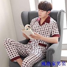 睡衣 棉質夏天睡衣男款短袖長褲夏天青中年開衫男士睡衣家居服套裝 歷史價格詳細信息